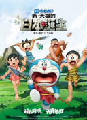 ”更加令人振奋的是，西格妮·韦弗确认自己将会演完整个《阿凡达》系列五部曲。