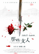 首 英伦美胸女神2015年历曝光 大尺度出境性感爆棚 2014-12-23 凯莉·布鲁克(Kelly Brook)被誉为50年来最性感的英国女星。