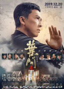 《复仇者联盟4：终局之战》票房903万，借助周末票房回弹，预计下周累计票房可达42亿。