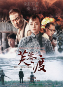 香港导演王家卫及韩国影星李秉宪纷纷出席活动。