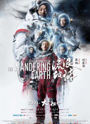 点，同时在诸多方面进行了创新与突破。