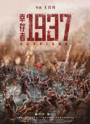 肖央谭卓夫妻笑闹贺岁 2025-12-18 由肖央监制，董旭执导的爆笑喜剧电影《情圣3》官宣定档12月27日全国上映，并于12月20开启全国点映，同时也正式曝光定档预告与定档海报。