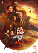 这十年来，电影人坚持以人民为中心的创作导向，通过接地气的故事、多类型融合的创作手法，用光影再现民族记忆，奏响时代强音。