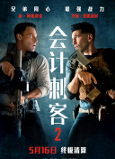 中国首部AIGC动画《团圆令》定档2026-02-11 动画电影《大唐妖探》定档2026暑期 探秘机关长安2026-02-06 《笑傲江湖·曲一》曝预告 传统武侠演绎江湖风云2026-02-03 动画电影《笑傲江湖》三部曲官宣！