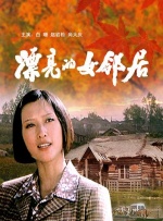新海诚发推催更第二部 2019-08-14 《三体》在日本的热潮仍未散去，近日著名导演新海诚也看完了《三体》，并在社交媒体上发推“催更”。