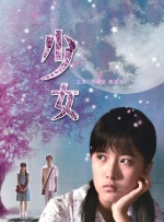 宁海强导演认为，在国防科技的快速发展下，中国电影人未来一定能创作出更具民族特色和现代化的优秀作品，同时也会有更多题材和空间供电影人去创作和汲取灵感。
