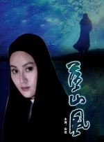 喜剧电影《史蒂夫》曝新剧照2025-08-13 热门新闻 食物和爱都不可辜负！