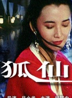 金海淑、文素利加盟《小姐》 和朴赞郁导演合作 2015-05-07 金海淑和文素利都将加盟朴赞郁导演新作《小姐》。