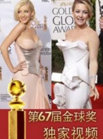 《惊蛰无声》现实更刺激 独家专访 宋木子专访|从“献声”到“参演”的圆梦之旅 王星专访：我的演艺事业像是一场马拉松 明星写真 去写真频道 王俊凯盛夏光年大片 展现一纪成长轨迹与艺术 啪姐性感登封！