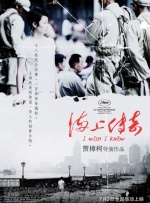 《黑镜》第7季曝预告 奥卡菲娜将出演2024-09-23 《头奖》首曝预告 奥卡菲娜、赵喜娜捍卫巨额奖金2024-07-03 热门新闻 食物和爱都不可辜负！
