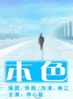 “白蛇2”连续5天日冠 《中国医生》冲击12亿 2021-07-27 7月26日，全国院线总票房6944.69万。