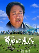 2025-12-15 全球票房第一的神话能否刷新？