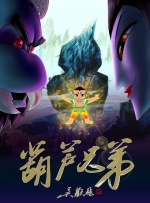 电影节期间，《抓娃娃》《热辣滚烫》《走走停停》《流浪地球2》《满江红》《封神第一部：朝歌风云》《长安三万里》《年会不能停！