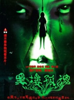 2018-08-08 10年前的8月8日，第29届夏季奥林匹克运动会在北京开幕了。