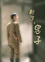 Q：有影评人这样评价：《哪吒之魔童闹海》带来的市场“虹吸效应”，风火轮过后是一片焦土。