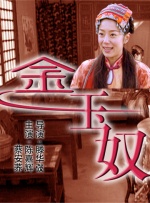 超人是怎样炼成的?