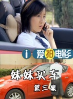 对此，也曾为“名誉”而战，但最终战败落跑西班牙的艾梅伯·希尔德发表了个人看 “小贱贱”为老婆布莱克·莱弗利庆生 晒甜蜜合照 2022-08-26 近日，曾在美剧《绯闻女孩》中饰演“S女王”的布莱克·莱弗利迎来了35岁生日，她的老公“小贱贱”瑞安·雷诺兹在社交平台晒出两人的甜蜜日常照，为老婆庆生。