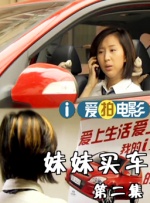 2021-01-03 《不说话的爱》：如何评价张艺兴的颠覆演绎？