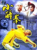 第20届上海国际电影节电影频道传媒关注单元闭幕式 2017-06-24 第二十届上海国际电影节电影频道传媒关注单元闭幕式 上一页12345.