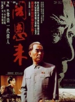”岳洋说，“在中国家庭，谈这些常常是忌讳。