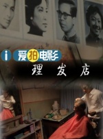 ”日前，二人又有了新一波互动。