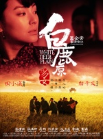 1965年，李行执导的《婉君表妹》和《哑女情深》，王引执导的《烟雨濛濛》，以及由港赴台的导演李翰祥执导的《菟丝花》问世。