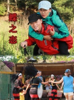 6月14日是“亲吻情人节”，一起重温这段浪漫炽热的爱情吧。