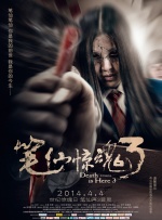 []独家原创稿件，未经授权不得转载，违者将追究其相关法律责任 标签： 今日影评M指数狂野时代 ： 相关新闻 M指数：AI演员真的来了！