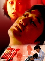 格伦·克洛斯、莎拉·保罗森、泰亚娜·泰勒、金·卡戴珊、妮... 法鲨归来！