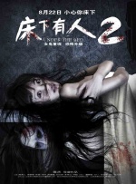 日前，又有悲伤的讣告传来，法国著名导演，新浪潮名匠雅克·里维特去世，享年87岁。
