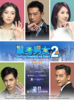 版权库争夺战将全面升级。