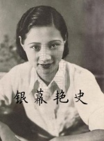 米兰达镂空礼服秀钻戒 吴建豪绿风衣卷发造型奇异 2016-11-16 当地时间11月14日，捷豹新车揭幕活动举行。