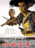 ，土耳其版《七号房的礼物》将与伍迪·艾伦、罗曼·波兰斯基、菲利浦·加瑞尔等著名电影大师新作一齐亮相该 图说电影——中国电影这十年动画电影再出发 2022-10-19 日前，电影频道中国电影报道栏目推出《中国电影这十年——图说电影》系列特别报道，本期视频将带大家回顾十年来国产动画电影的发展。