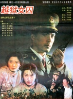 《哪吒之魔童降世》连续13天获得日票房冠军，日票房2.48亿，较前一日上涨63%，累计票房达29.2亿。