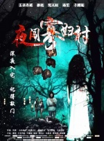 在《画壁》9月29日全球上映之前 上一页12345...99下一页 | | | | | | 电影频道节目中心官方网站
