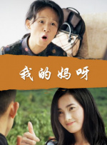 当媒体关心问到“造人计划”时，吴彦祖笑言，从明天就开始造人。