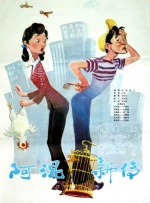 罗比身穿一套复古白色婚纱，点缀了珍珠饰品的金色编发，虽 《混沌少年时》欧文·库珀加盟罗比版《呼啸山庄》 2025-03-25 据报道，凭借Netflix英剧《混沌少年时》（Adolescence）一举成名的青年演员欧文·库伯，确认将出演玛格特·罗比的新版《呼啸山庄》（Wuthering Heights），饰演年轻的希斯克利 《呼啸山庄》历时3个月顺利杀青 将于2026年上映 2025-04-01 据外媒，电影《呼啸山庄》已于当地时间3月27日杀青。