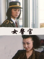 据悉，艾米莉·布朗特将会以女主角的身份加盟到影片的拍摄之中。