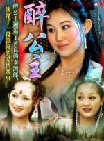 而其他演员在片场也都喜笑颜开，看起来这会是一部非常轻松而愉快 科林·费斯接拍《天才》 法斯宾德成早逝作家 2012-11-02 据美国媒体报道，奥斯卡影帝科林·费斯将与男星迈克尔·法斯宾德将合作参演新片《天才》。