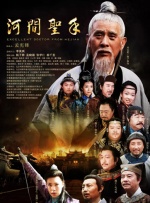 国漫《中国奇谭》获9.5高分 口碑爆棚 2023-01-03 2023年刚刚开年，国产剧集就迎来了第一部高口碑爆款剧。