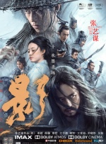 米歇尔酥胸半露黑丝诱惑 “绯闻女孩”性感撩人 2011-02-15 日前，米歇尔·崔切伯格为Maxim杂志拍摄了一组性感写真，蓬松卷发黑纱睡裙迷人诱惑，性感内衣加身，大秀美腿酥胸撩人心扉。