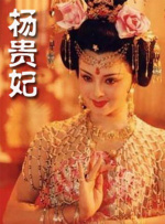 目前已有《阿凡达：火与烬》《内幕》《比如父子》等30多部影片定档12月，亦有《匿杀》《用武之地》《无名之辈：意义非凡》《过家家》等多部宣布进军元旦档。