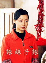 《念念手纪》载誉