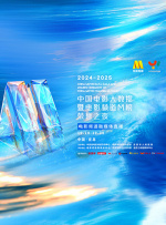 导演特意订制了圆形舞台，演唱会专用的灯效及罕有古董电单车为MV背景，容祖儿穿上多套性感内衣跳跳唱唱，更有6位只穿贴身短裤的猛男跳上 英伦美胸女神2015年历曝光 大尺度出境性感爆棚 2014-12-23 凯莉·布鲁克(Kelly Brook)被誉为50年来最性感的英国女星。