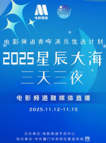 专辑首支单曲《Stupid Pop Song》发布后，他发文问道：“在做这首歌时也有过担心，现在大家还会接受这样难以归类的流行歌吗？