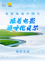 《荡寇风云》曝武神版剧照 洪金宝大哥宝刀未老 2017-04-28 由陈嘉上执导，郑振邦监制，赵文卓、洪金宝、万茜领衔主演的古装历史动作大戏《荡寇风云》即将于5月27日登陆全国院线。