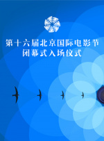2023-09-23 《冥绝村》《怨偶铠甲》《凌晨两点半2》《午夜迷途》《灵魂电台》《禁锢》《看不见的他们》《青木劫》......从今年2月到9月，平均每月就有一部国产恐怖惊悚电影进入院线上映。
