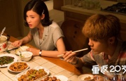 影片曝光的副标题：最后的仪式（Last Rites），也宣布了这将是该系列的完结篇。