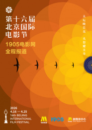 本期《今日影评》邀请北京电影学院教师孙俨斌，为您剖析《疯狂动物城2》“疯狂生意”背后的商业逻辑。