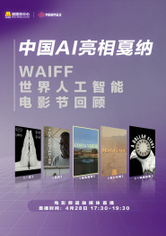 陪伴比赚钱更重要！